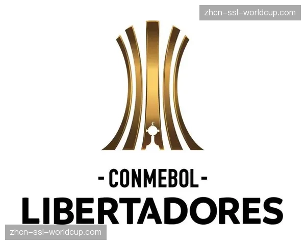 2026年南美俱乐部锦标赛，塔古巴亚奥（巴西）险胜圣洛伦索（阿根廷）夺冠